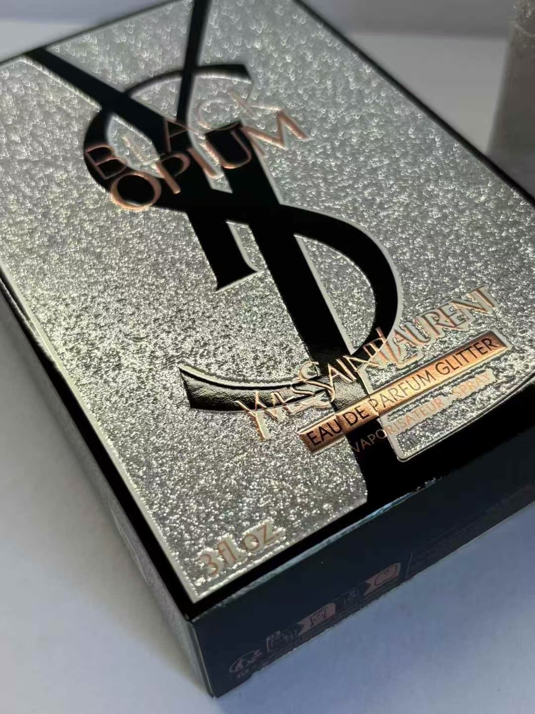 Saint Laurent perfume